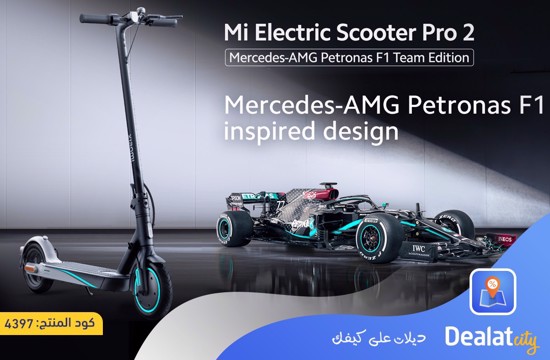 Xiaomi Mi Electirc Scooter Pro 2 (Mercedes AMG Petronas Formula 1 edition) - dealatcity store