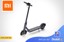 Xiaomi Mi Electric Scooter 3 - dealatcity store