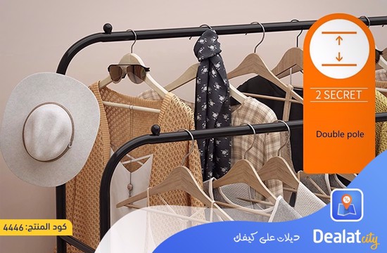 Multifunctional clothes stand - dealatcity store
