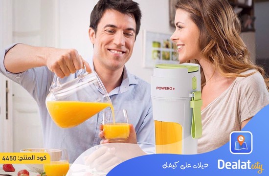 Powero+ 55W 340ml Portable Blender and Juicer - dealatcity store