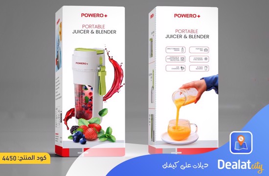 Powero+ 55W 340ml Portable Blender and Juicer - dealatcity store