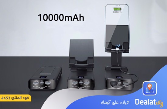 Portable Foldable 10000mAh Power Bank - dealatcity store
