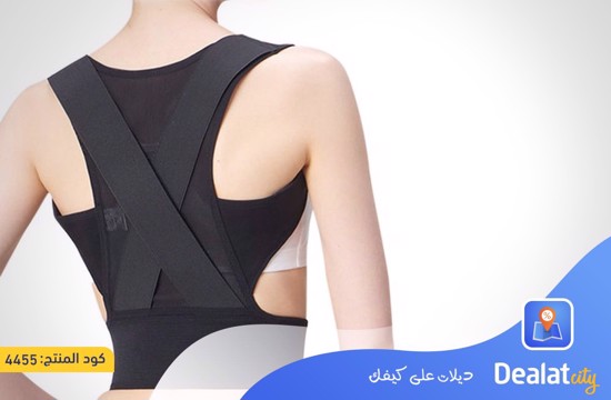 Corset and support for the back and shoulders - dealatcity store