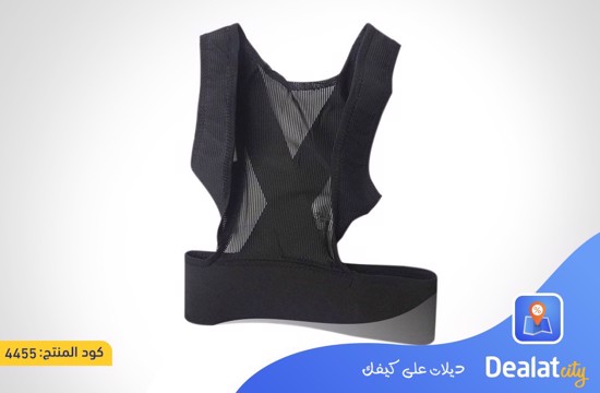 Corset and support for the back and shoulders - dealatcity store