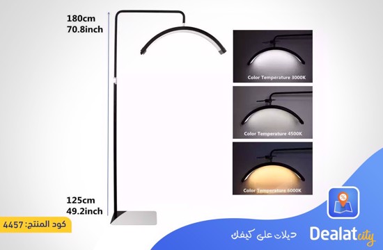 Rotatable LED Floor Lamp 45 W with Flat Base - dealatcity store