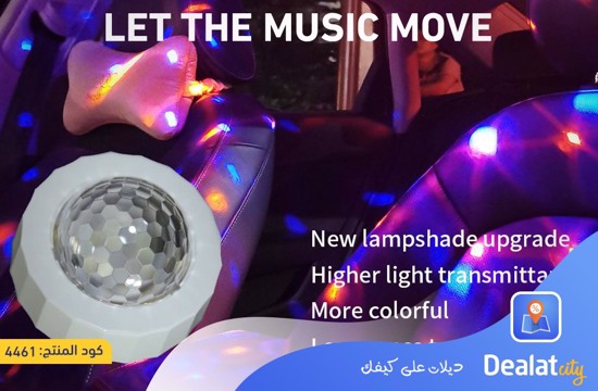 Magical interactive LED light - dealatcity store