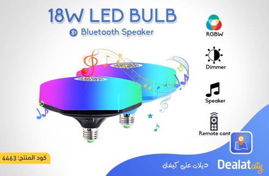 18W LED Speaker Light with RGB Color Lighting - dealatcity store