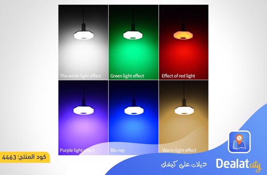 18W LED Speaker Light with RGB Color Lighting - dealatcity store