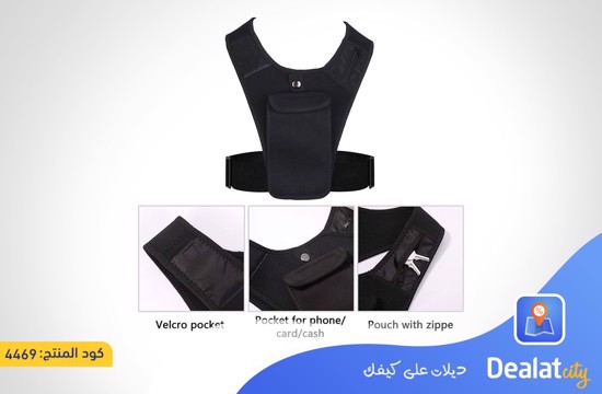 Running Vest with Phone Holder - dealatcity store