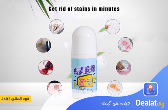 Portable Clothes Stain Remover 50ml - dealatcity store