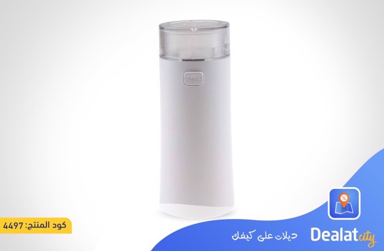 Jziki Handheld Portable Inhaler Ultrasonic Nebulizer - dealatcity store