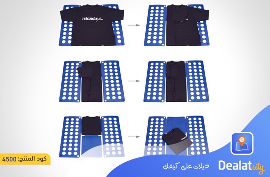 Folding Board for Clothes - dealatcity store