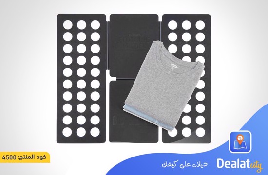 Folding Board for Clothes - dealatcity store