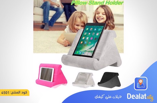 Triangular Pillow Tablet Stand - dealatcity store