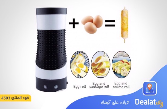 Multifunctional Automatic Mini Egg Maker - dealatcity store