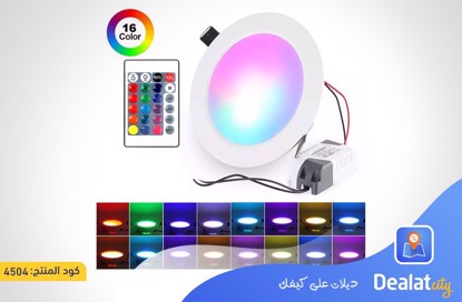 RGB LED light - dealatcity store