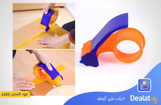 Tape Cutter for Packing and Sealing Boxes - dealatcity store
