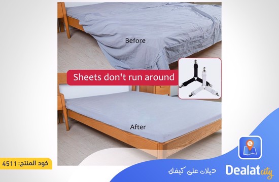 Adjustable Bed Sheet Clips Set - dealatcity store