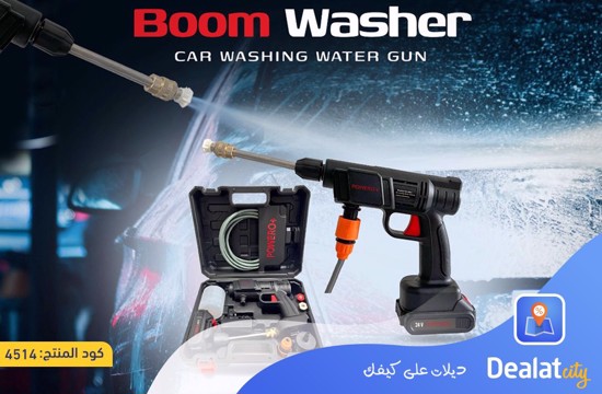 Powero+ Boom Washer Car Washing Water Gun - dealatcity store