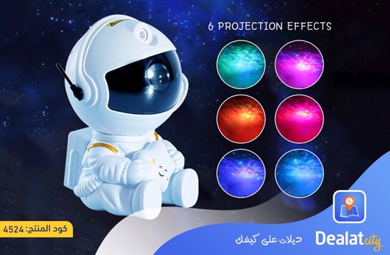 Cute Astronaut Galaxy Projector Starry Sky Night Light - dealatcity store