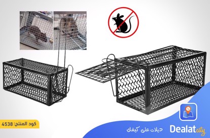 Automatic Mouse Trap - dealatcity store