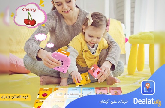 Early Learning Machine Puzzle Card - dealatcity store