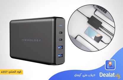 Powerology 156W Multiport USB Wall Charger - dealatcity store
