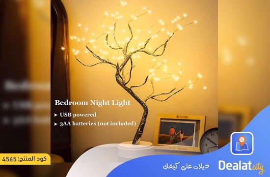 LED Decorative Tree Lamp - dealatcity store