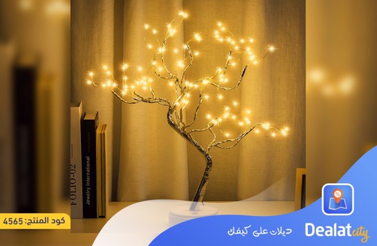 LED Decorative Tree Lamp - dealatcity store