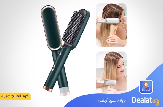 Professional Electric Hair Straightener & Curling Brush - dealatcity store