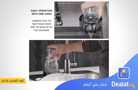 Automatic Glass Cleaning Tool - dealatcity store