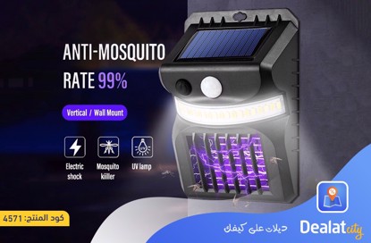 Solar Powered Outdoor LED Wall Lamp - dealatcity store