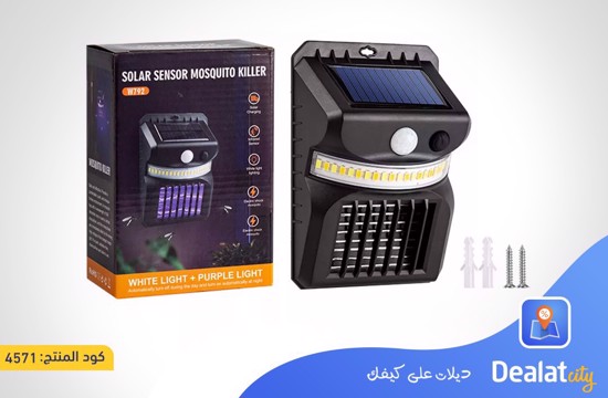 Solar Powered Outdoor LED Wall Lamp - dealatcity store