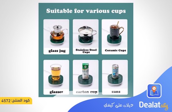 Lucky Glass Coffee Mug with Automatic Portable Heating Base - dealatcity store