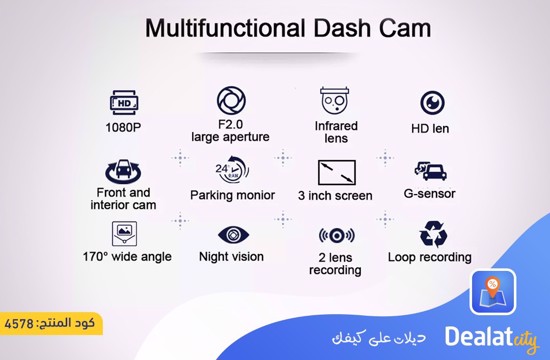 Car DVR Dash Cam Dual Lens FHD 3 Inch 1080P - dealatcity store