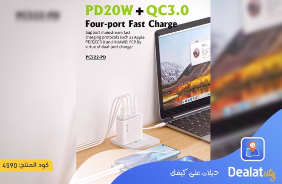 BAVIN PC522 PD + QC3.0 Fast Charger - dealatcity store