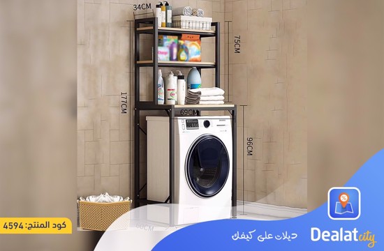 Washing Machine Shelf - dealatcity store
