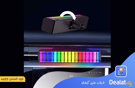 Car Diffuser With RGB LED Musical Lighting - dealatcity store
