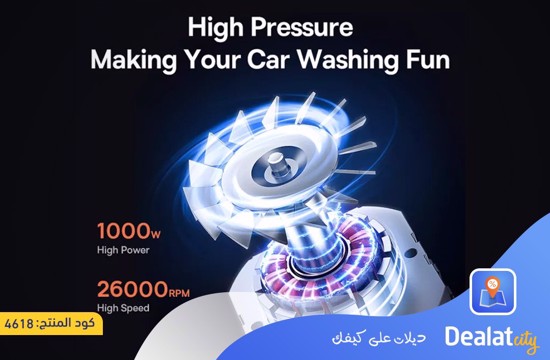 Baseus F0 Exclusive Car Pressure Washer - dealatcity store