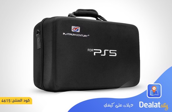 PS5 Storage Bag - dealatcity store	