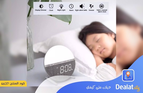 LED Night Light Digital Alarm Clock - dealatcity store
