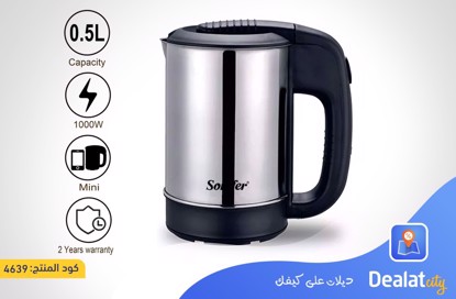 Sonifer 0.5L Stainless Steel Portable Mini Electric Kettle - dealatcity store