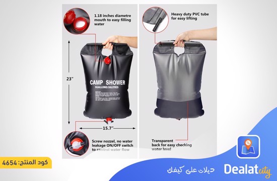 20L Solar Shower Bag - dealatcity store