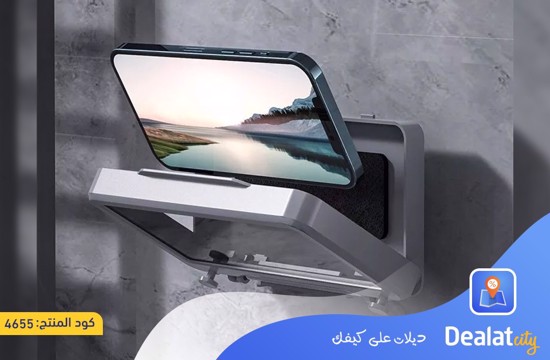 Wall-Mountable Bathroom and Kitchen Phone Holder - dealatcity store