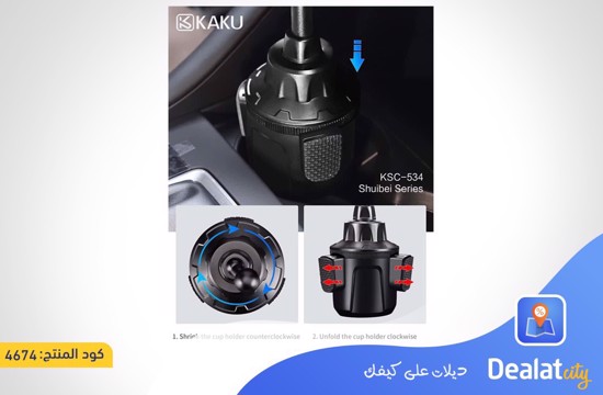 KAKU KSC-534 360 Degree Car Phone Holder - dealatcity store