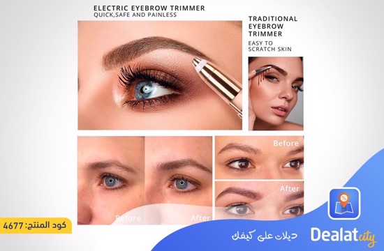 Painless Eyebrow Trimmer - dealatcity store