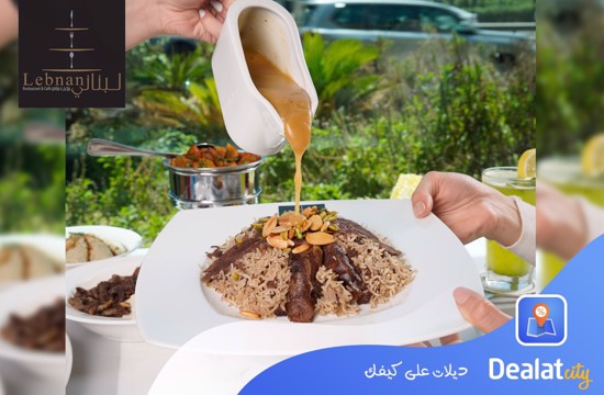 Lebnani Restaurant - dealatcity