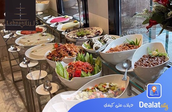 Lebnani Restaurant - dealatcity 