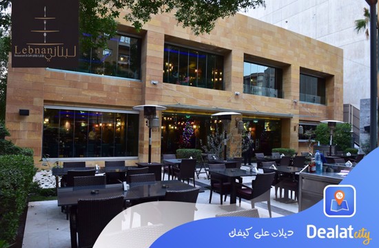 Lebnani Restaurant - dealatcity 