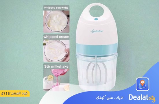 Electric Milk Foamer Whisk Mixer Stirrer Egg Beater - dealatcity store